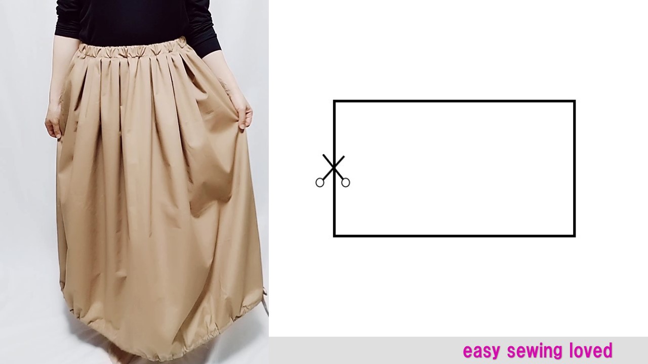 簡単スカート，作り方