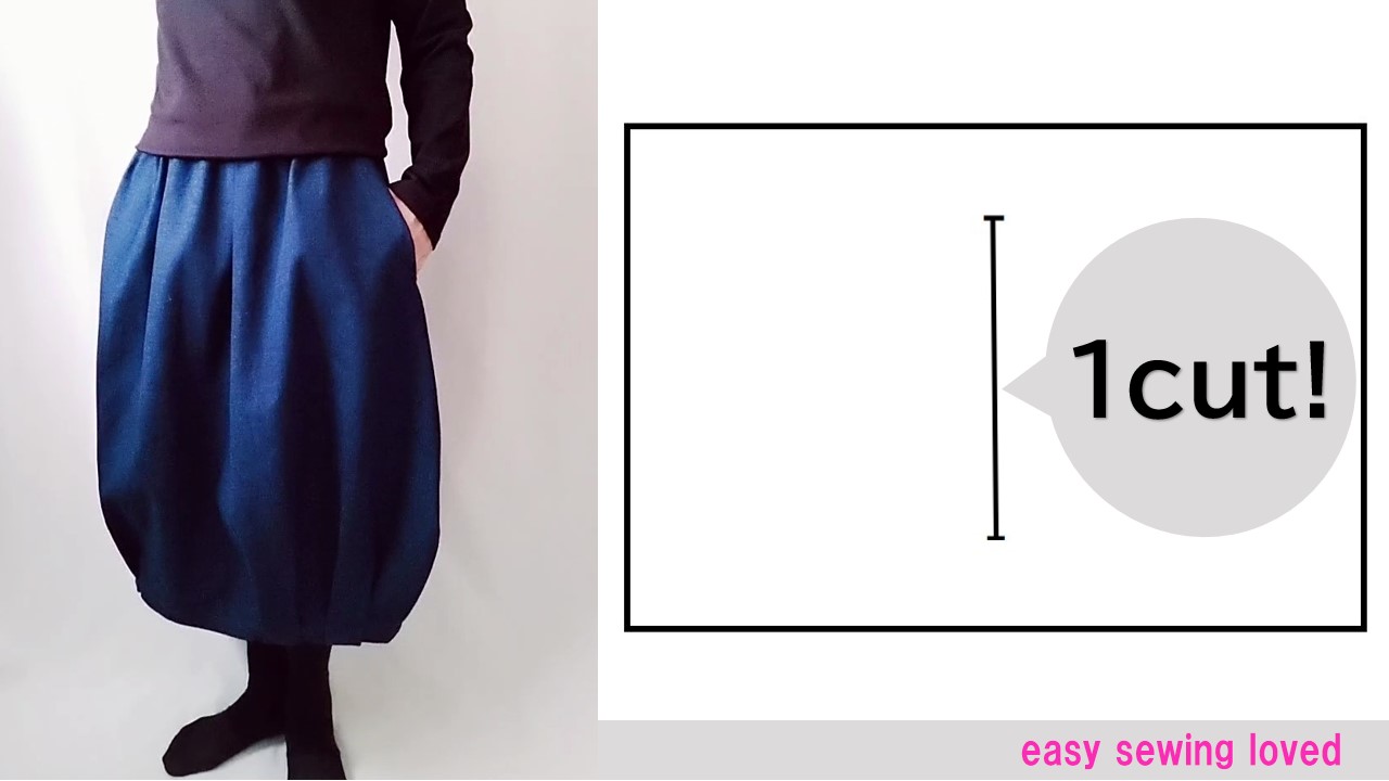 baloon skirt, with pokets,大人服，ソーイング